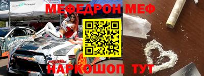 кокс Кингисепп
