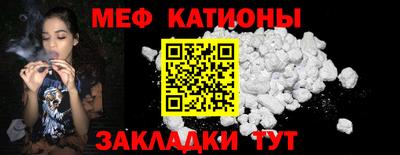 кокс Кингисепп