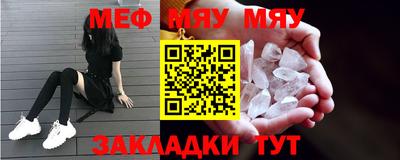 марки nbome Кинель