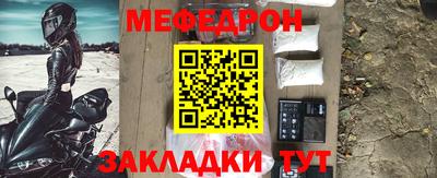 кокс Кингисепп