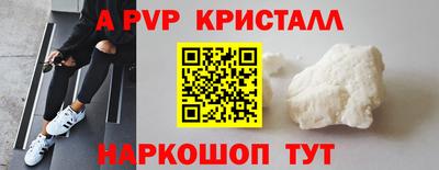 стаф Кимры