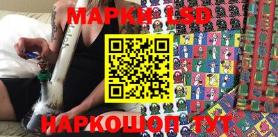 стаф Кимры