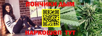 стаф Кимры