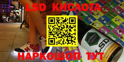 кокс Кингисепп