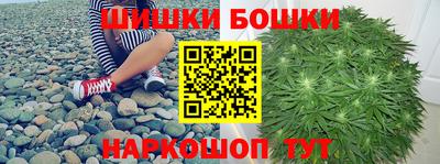 стаф Кимры