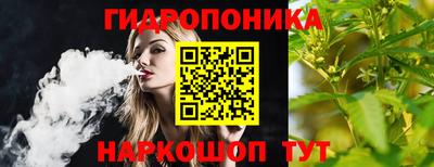 марки nbome Кинель