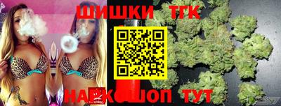 стаф Кимры