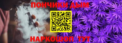 марки nbome Кинель