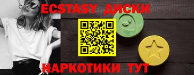 стаф Кимры