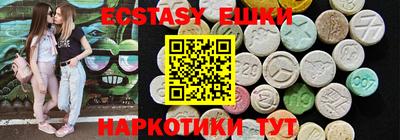 стаф Кимры