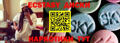 стаф Кимры