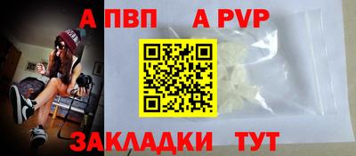 марки nbome Кинель