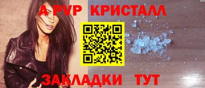 марки nbome Кинель