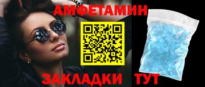 стаф Кимры