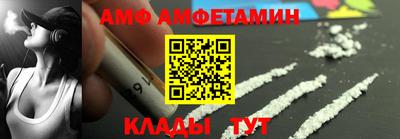 стаф Кимры