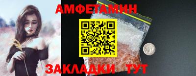 кокс Кингисепп