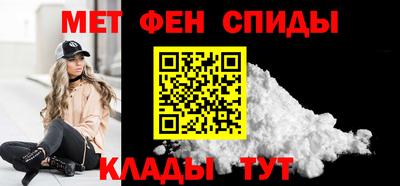 стаф Кимры