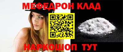 кокс Кингисепп