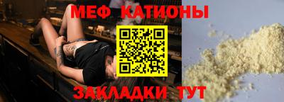 кокс Кингисепп