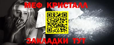 марки nbome Кинель